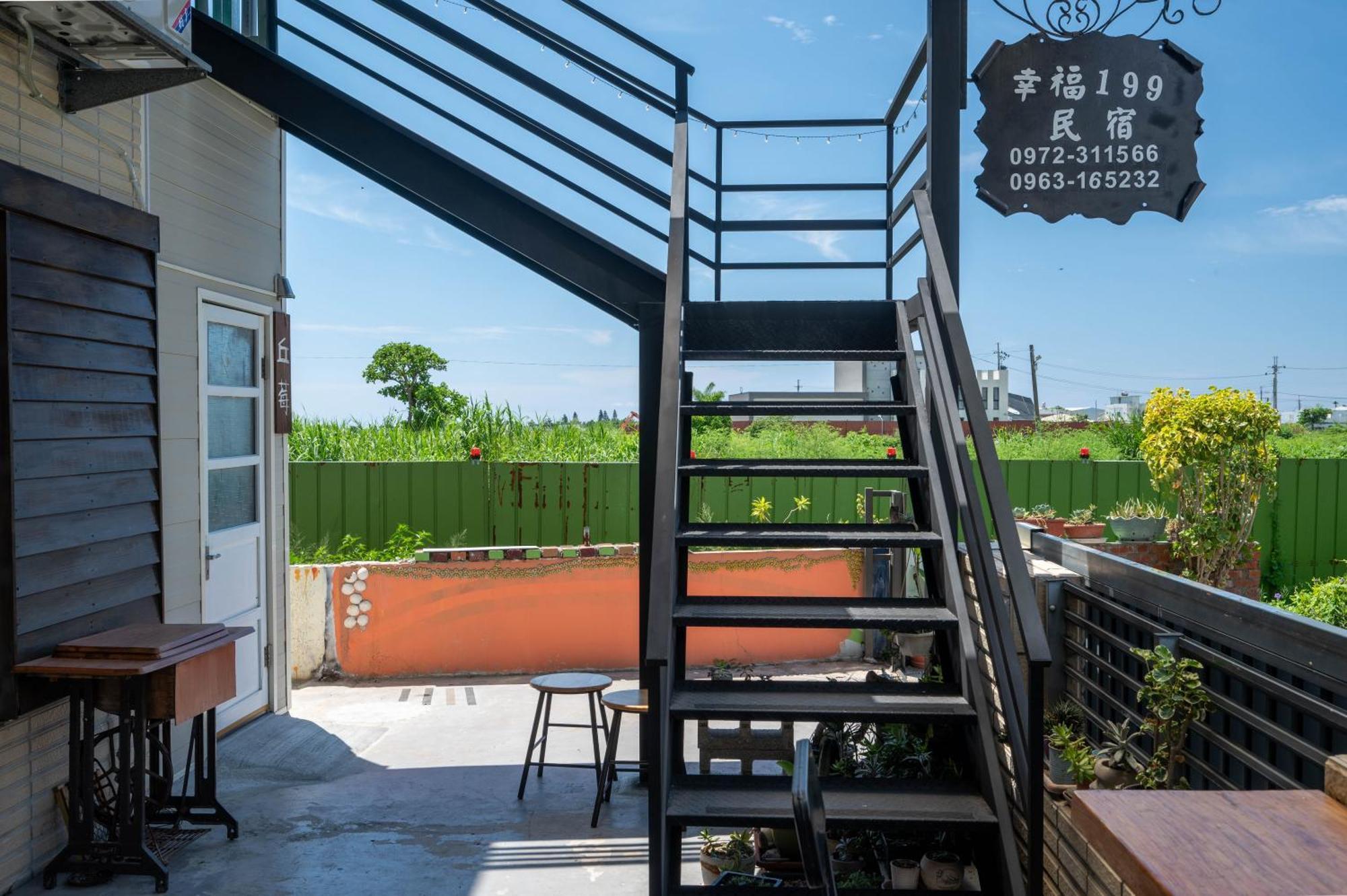 Happiness 199 Homestay Taitung ภายนอก รูปภาพ